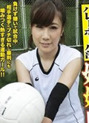Kana Aduma