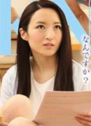 Mizuki Aina