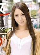 Misa Aisaki