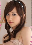 Tukasa Akamine