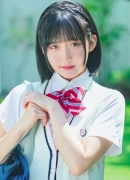 Kanon Akegawa