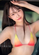 Yui Amanatu