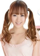 Kokoro Amane