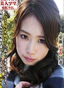 Izumi Andou