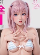 Mei Annin