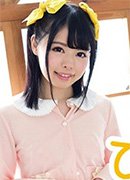 Momoko Anzu