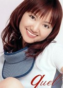 Yuuna Aoba