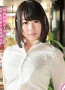 Honoka Aoi