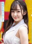 葵みれい
