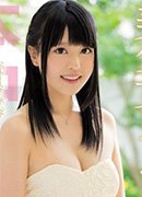 Uta Aoi