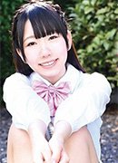 Yuriaa Aoi