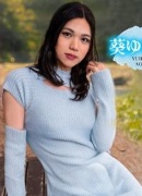 Yuuka Aoi