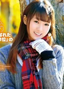 Sumire Asada