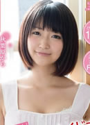 Yuri Asada