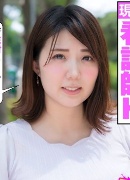 Akari Asano