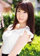 Siori Asina