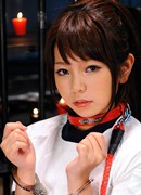 Yuu Ayana
