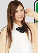 Ayanaa