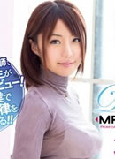 Narumi Ayase