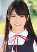 Ruri Ena