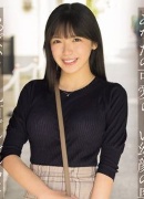 Koharu Endou