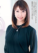 榎本なぎさ