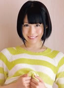 Kurara Etou