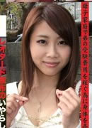 Misaki Etou