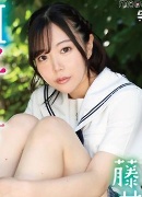 Manami Fujii