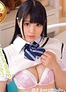 Satori Fujinami