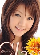 Fuwari