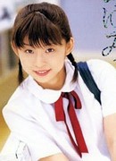 Ayumi Haduki