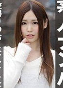 Miduki Hamada