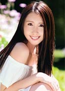 Koi Hamasaki
