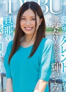 Jyunna Hasegawa