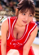早瀬セイナ