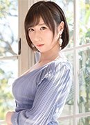 日賀絢音