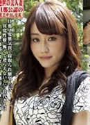 Kayo Higuti