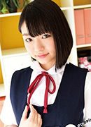 Yukino Himeyama
