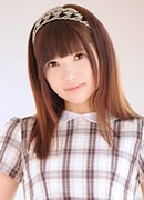 Hinaa