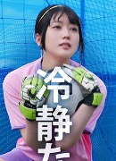 Neo Hinasaka