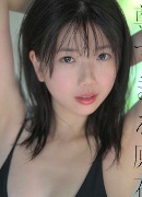 平野楓