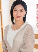 本条なつみ
