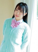Mako Honoka