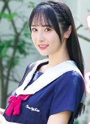 Seina Hoshino
