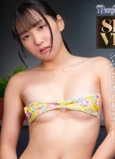 百花梅