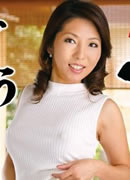 Maki Hyoudou
