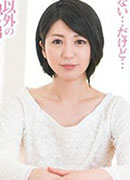 Jyun Igarasi