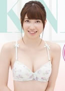 Sumika Imai