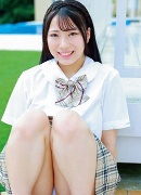 Kanon Imaizumi